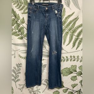 Express relaxed fit jeans
